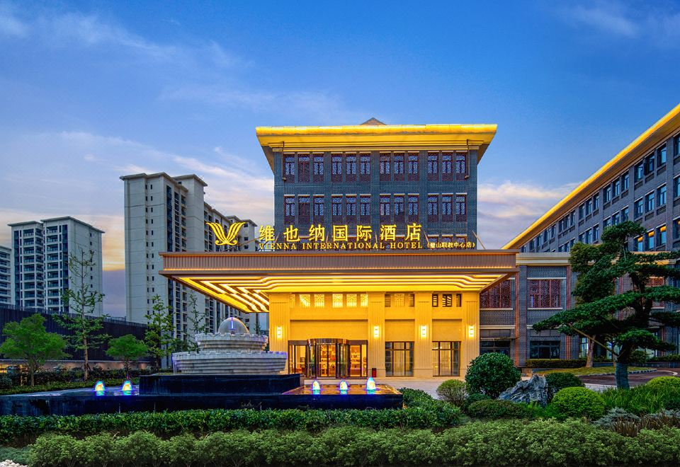 Vienna International Hotel (Busan Vocational Education Center) over view