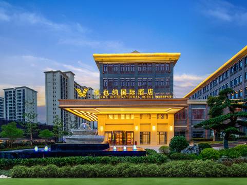 维也纳国际酒店(重庆璧山职教中心店)