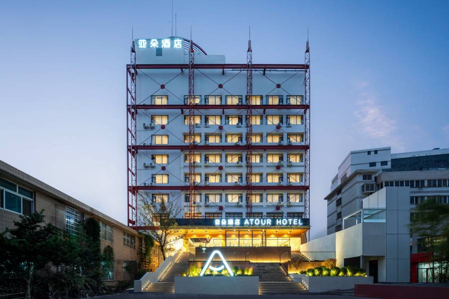 丹陽火車站眼鏡城亞朵酒店