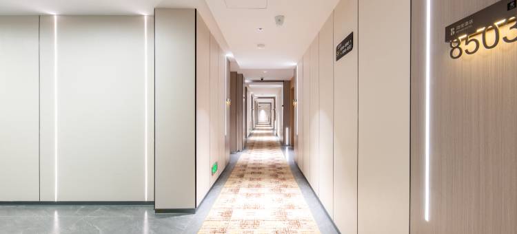 BOYUE泊悦酒店(金华市政府三路口街店)图片