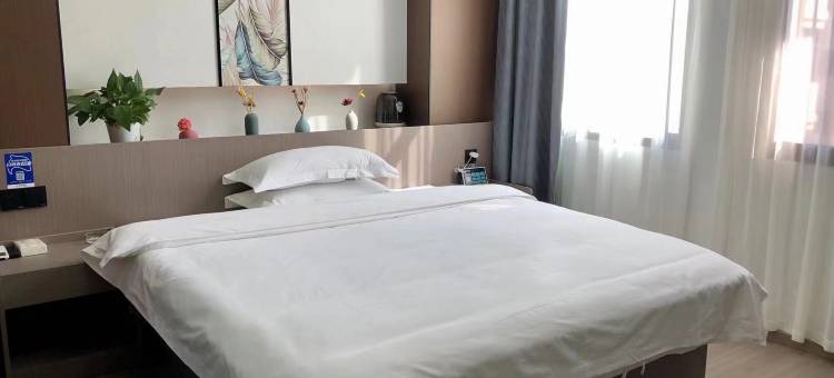 永丰怡琴宾馆(万尚城市广场店)图片