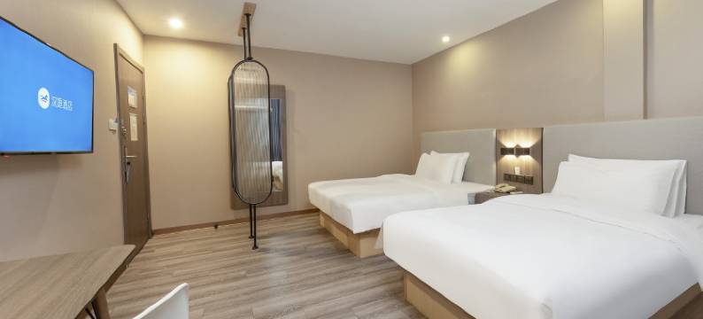 汉庭酒店(上海北外滩平凉路店)图片