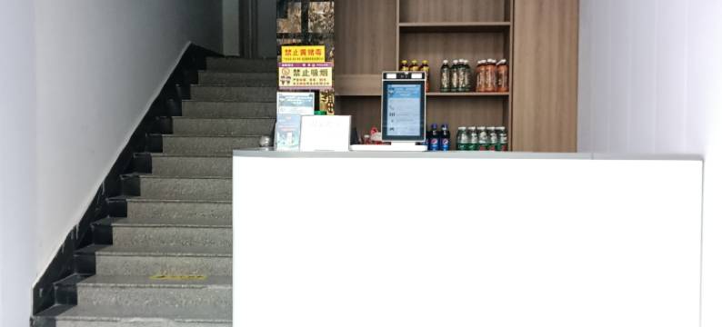 徐州998快捷宾馆(云龙公园永安广场店)图片