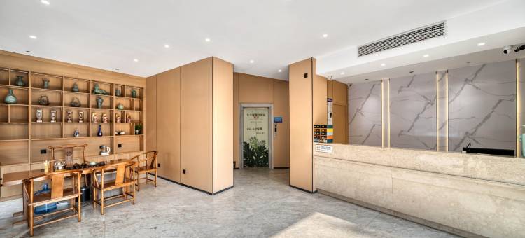 回禾东方驿江城酒店(杭州河坊街店)图片