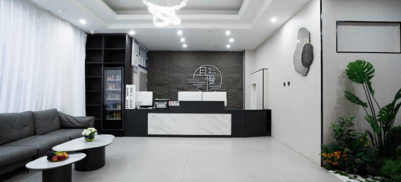 呆毛电竞酒店(南亚风情第一城店)图片