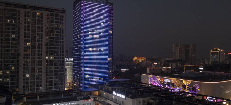 花居雅舍酒店(湖州小西街衣裳街店)图片