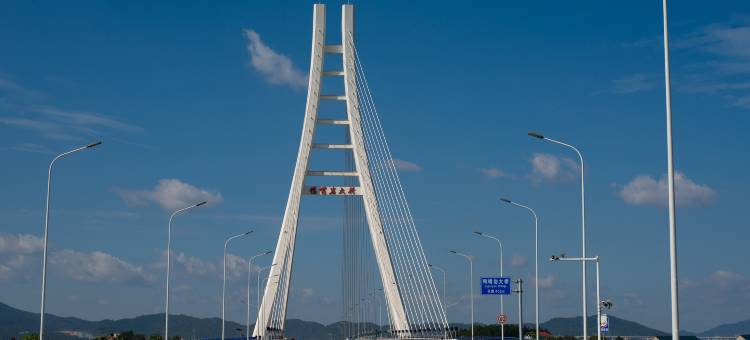 四季风尚酒店(怀化高铁南站体育中心店)图片