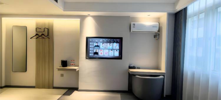 您好阜宁酒店(盐城阜宁阜城大街店)图片