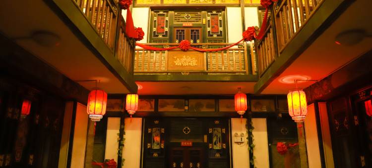 佳昱民宿(平遥古城景区店)图片