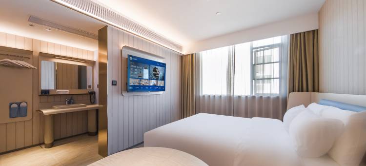 汉庭酒店(上饶婺源朱子步行街店)图片