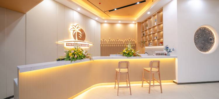 北海悦江海度假酒店图片