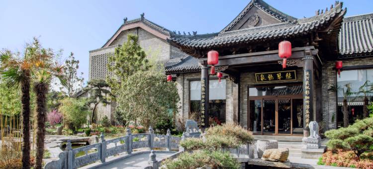 鹤壁市浚县古城隐沫酒店图片