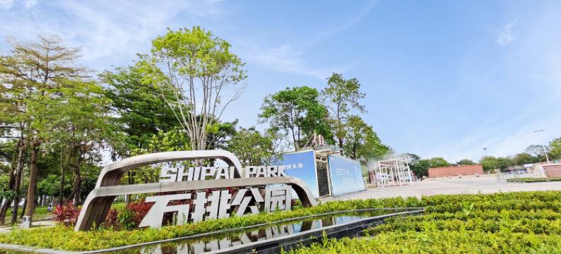 花间轻舍(东莞石排店)图片