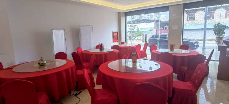 稻城京言轻居酒店图片