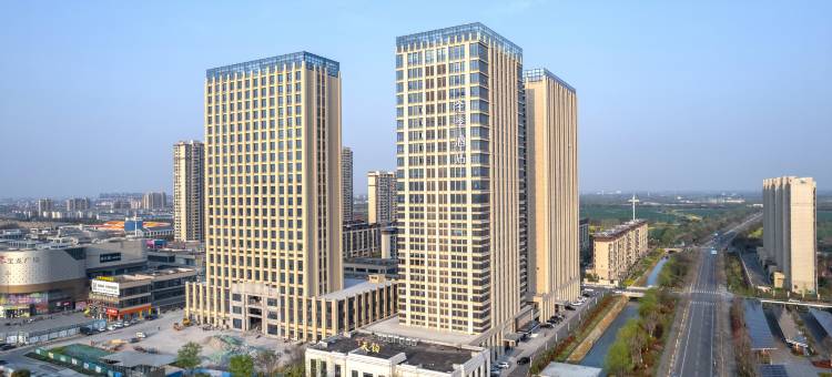 全季酒店(建湖县政府宝龙广场店)图片