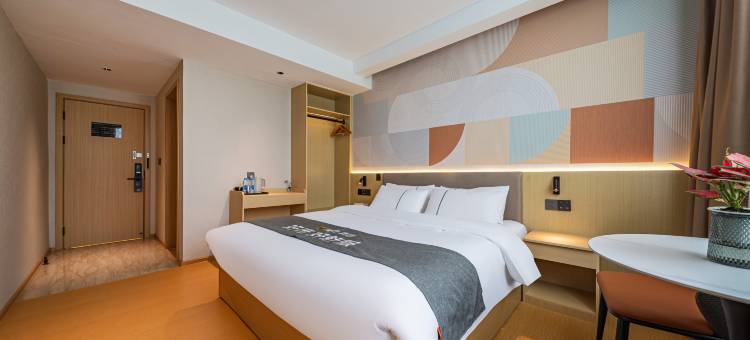 艺选安來酒店(上饶万力时代店)图片