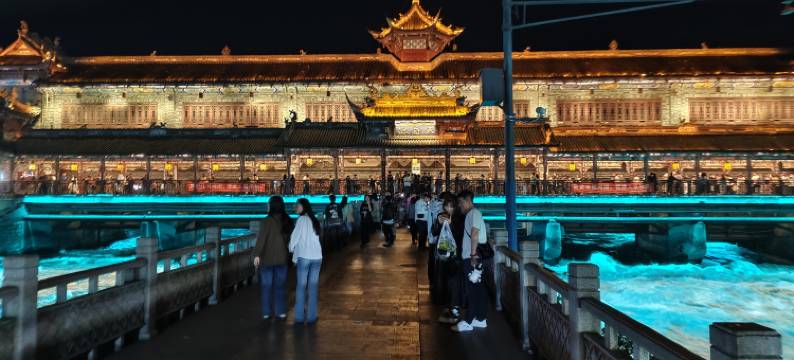 希颐XIYI酒店(都江堰景区离堆公园站店)图片