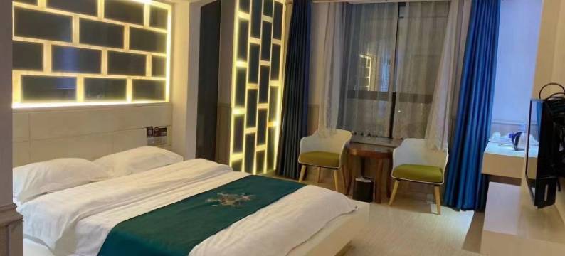 花好月圆主题酒店(新都城市广场店)图片