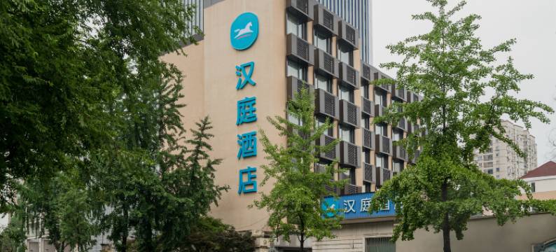 汉庭酒店(上海虹桥伊犁路店)图片