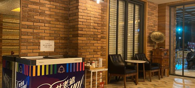 花乡商旅-左营店(左营大路)图片