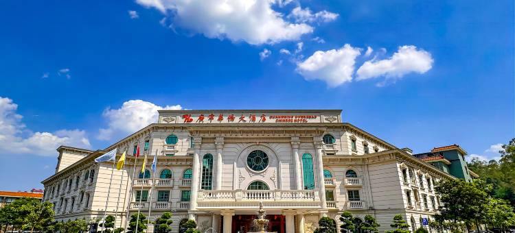 广宁华侨大酒店图片