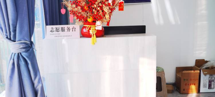 石泉桑栖云村民宿(沧海桑田景区店)图片