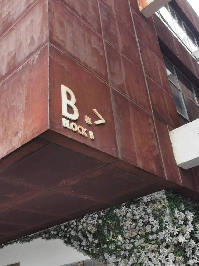 baseLITE XINTIANDI Serviced Apartment Over view