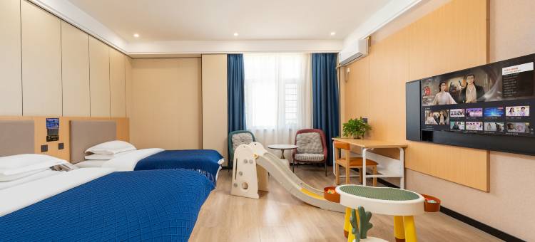 天禾精品酒店图片