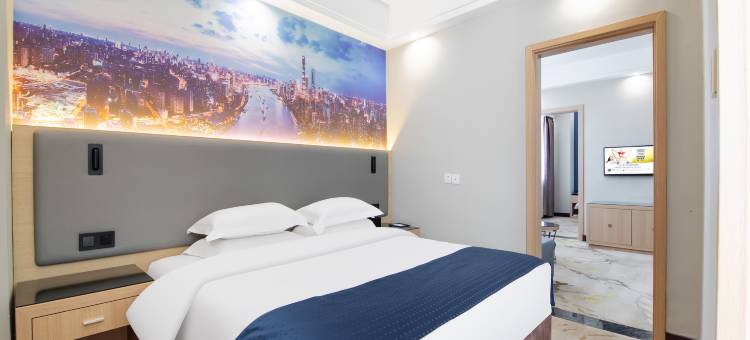 RAMADA.华美达酒店(临沂大学店)图片