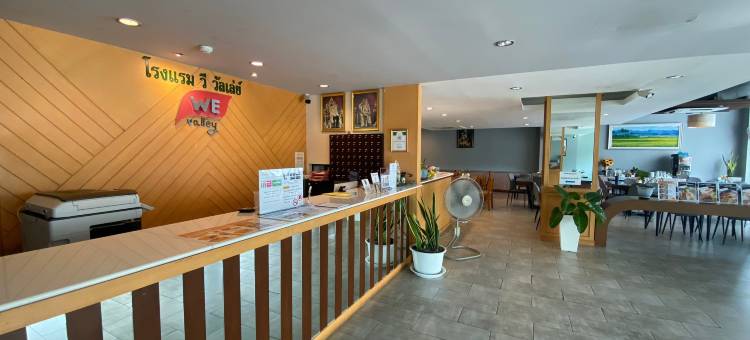 WE山谷酒店(WE Valley Hotel)图片