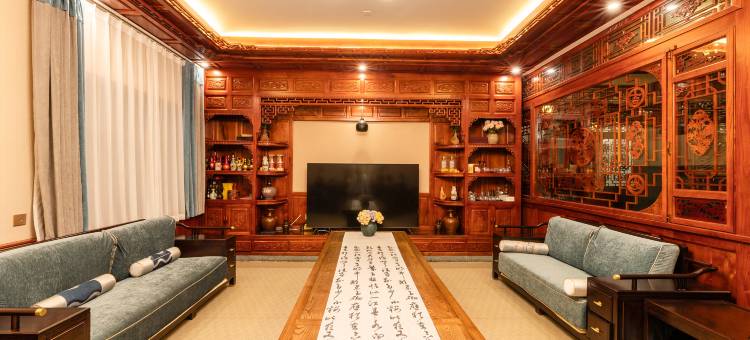 寸家小院(三义国际机场店)图片