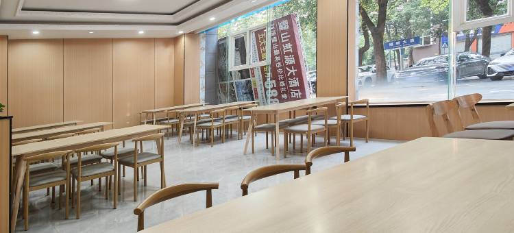 漫州国际酒店(福顺大道店)图片