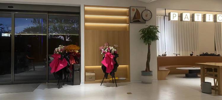 润鑫钰舍度假酒店(神仙洞店)图片