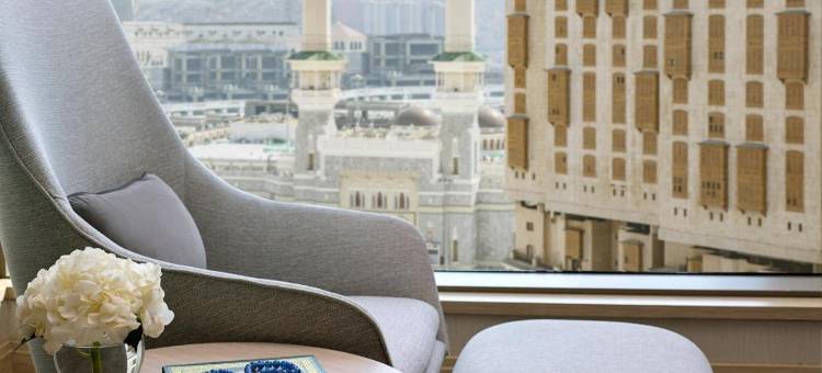 Jumeirah Jabal Omar Makkah图片