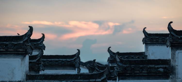 黄山隐沫还淳酒店图片