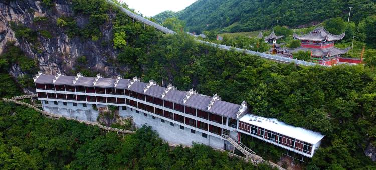 六柱垭极顶圣贤居图片