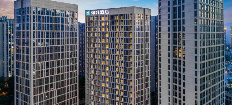 你好酒店(重庆西站二郎地铁站店)图片
