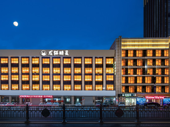 龙猫精灵酒店(大同古城百盛购物中心店)