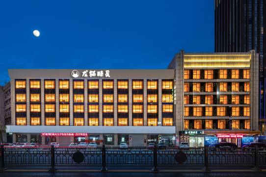 龙猫精灵酒店(大同古城百盛购物中心店)