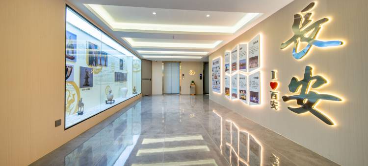 华遇酒店(西安钟楼地铁站回民街店)图片