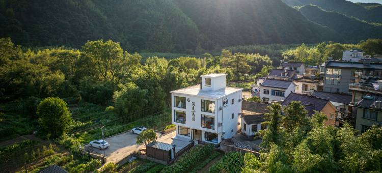月亮湾简爱民宿(泾县皖南川藏线店)图片