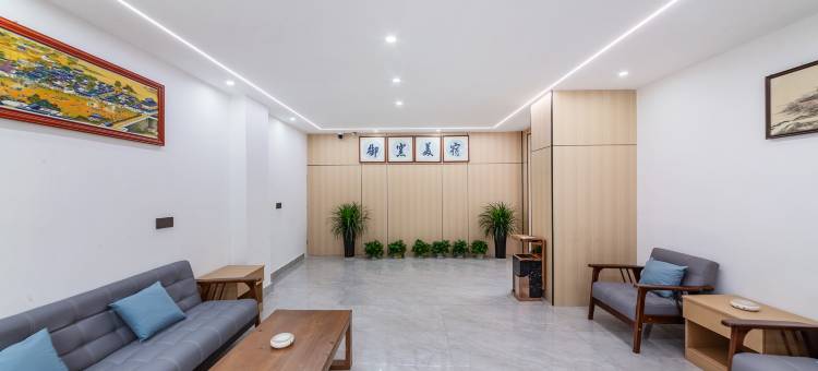御窑美宿(御窑博物馆国家考古遗址公园店)图片