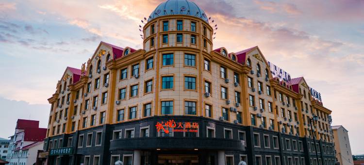 阿尔山成悦大酒店图片