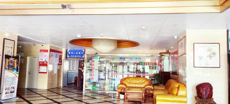 哈巴河厚德大酒店图片