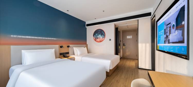 你好酒店(秦皇岛火车站店)图片