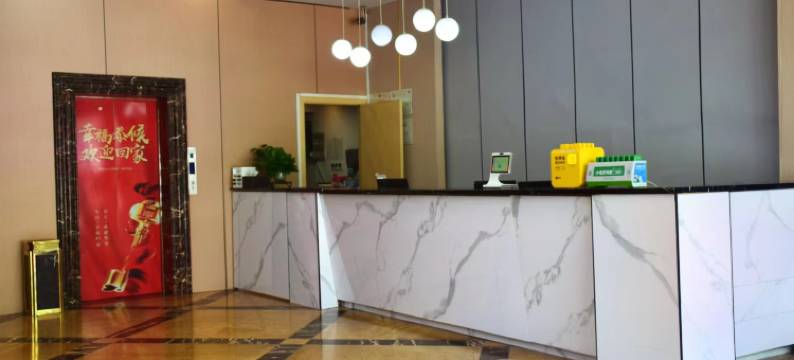 青藤艺宿酒店(宁波印象城长寿南路店)图片