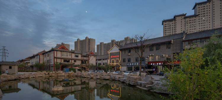济宁曲阜孔子国际会展中心品睿酒店图片