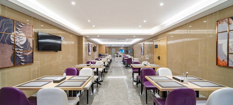 宜尚酒店(广州花都广场地铁站区政府店)图片