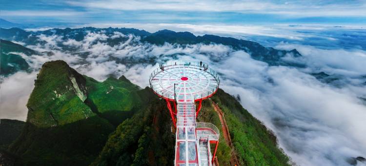 张家界七星山别墅图片