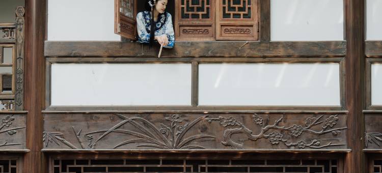 阆中锦元张飞国际酒店图片